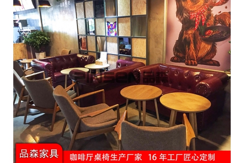 伊寧戶(hù)外咖啡廳休閑桌椅