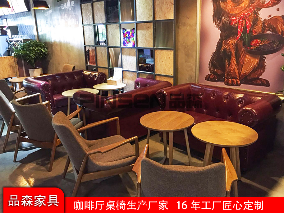 庫爾勒戶外咖啡廳休閑桌椅「批發(fā)廠家」