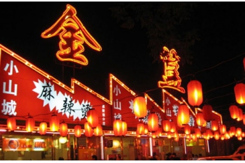 簋街：新老商業(yè)模式對決，低端退場，同質(zhì)化嚴(yán)重