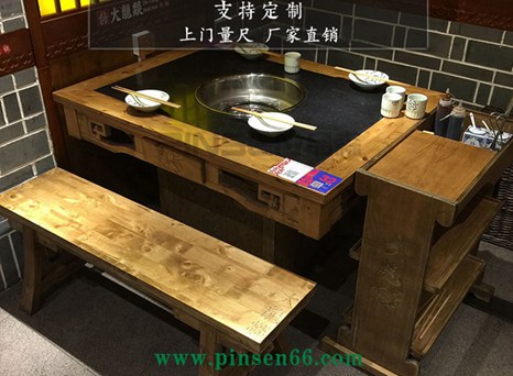 大龍燚古雕花實木包邊大理石火鍋桌子板凳菜架組合